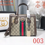 グッチバッグコピー激安